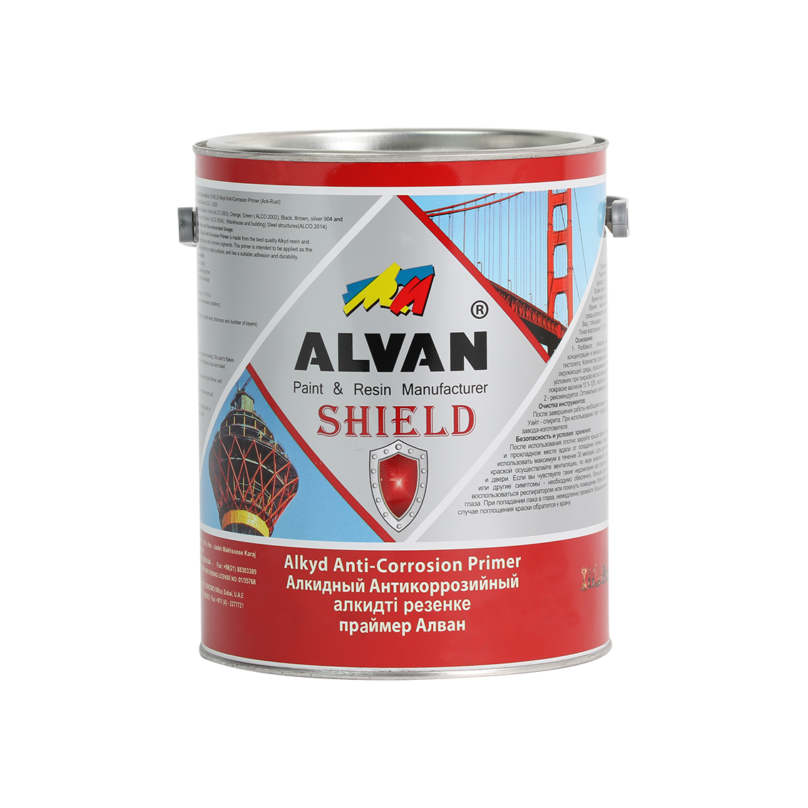 SHIELD, Alkyd Anti-Corrosion Primer (Anti-Rust)