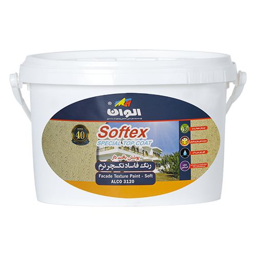 Facade Texture Paint-softex