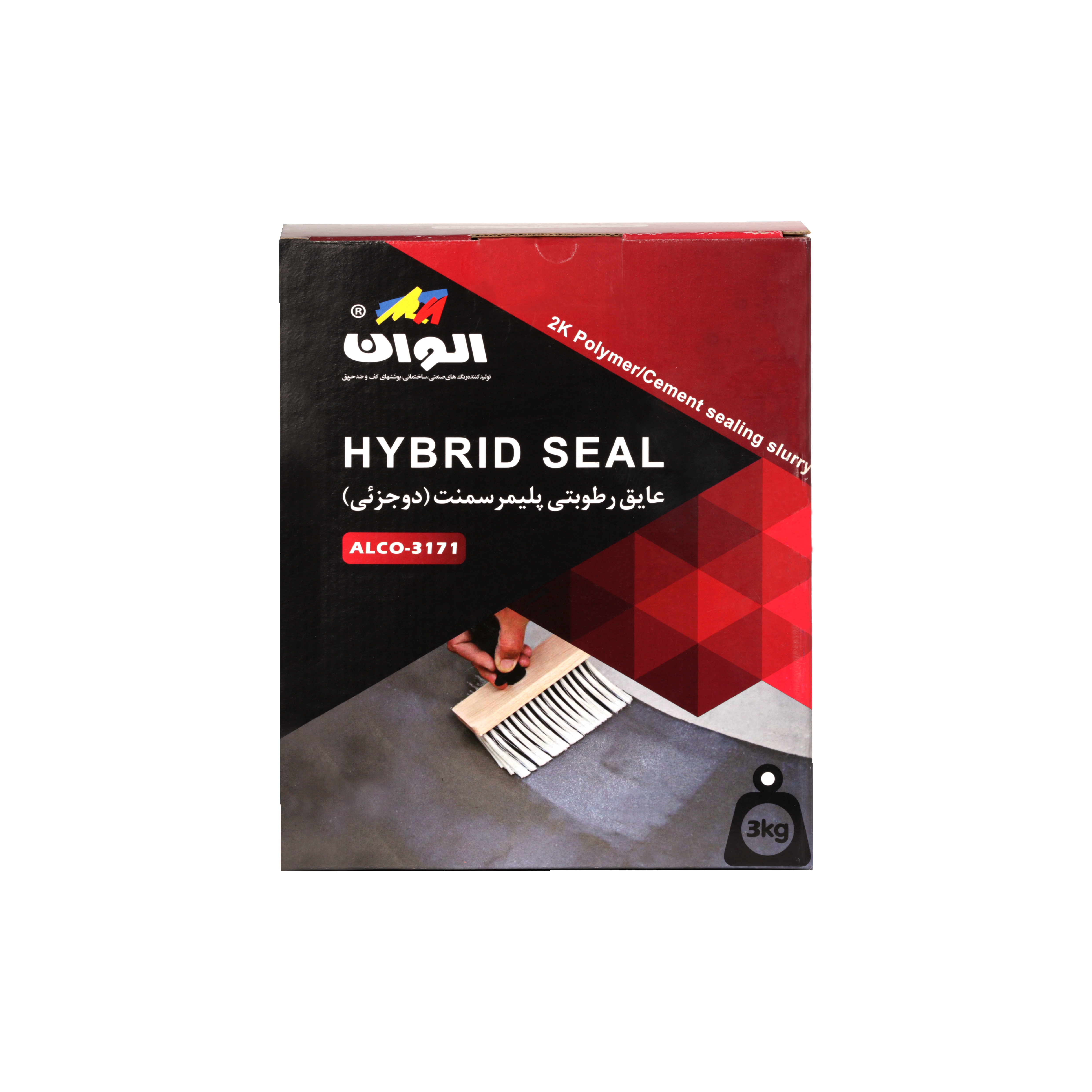 Hybrid Seal
